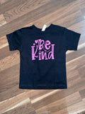 *FINAL SALE* Kids Tees